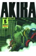 Image for Akira(part 5) ケイ 2 (KCデラックス)
