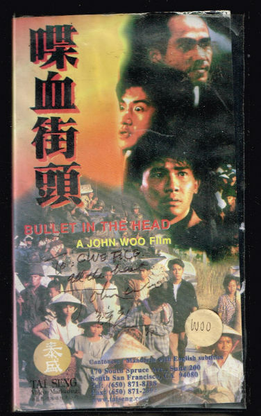 Image for John Woo's Bullet through the head on VCR/VHS-signed edition