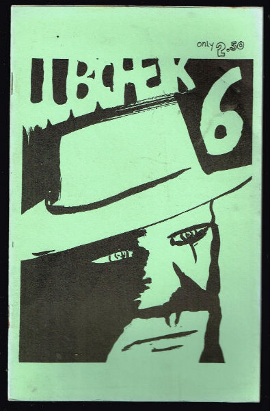 Image for Lubchek #6 Paperback – November 9, 1996 by ronald libertus (Author)
