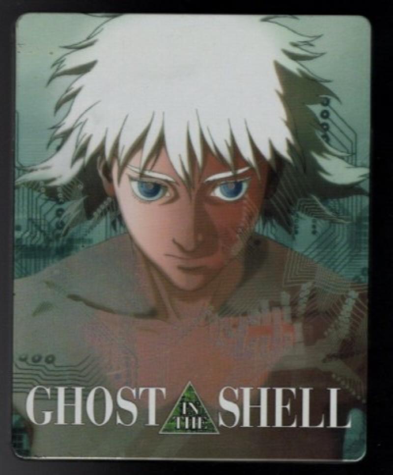 Image for Ghost in the Shell: 25th Anniversary Edition
