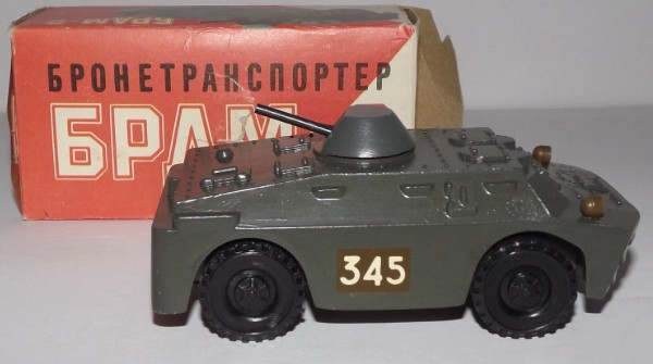 Vintage Russian Collector Series Military Diecast Tank 6PAM-2