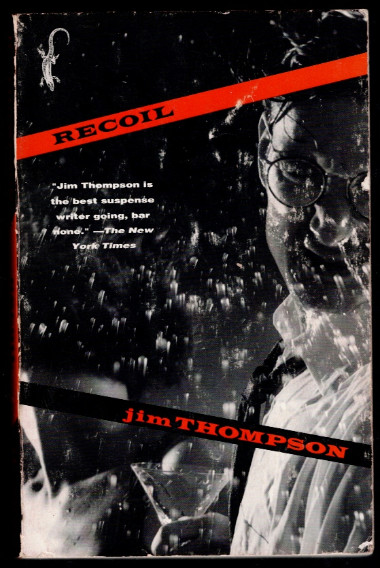 Reoil