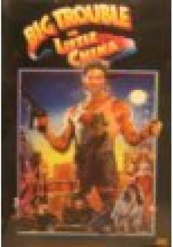 Big Trouble In Little China - DVD Sealed