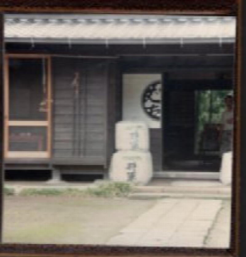 Image for Small photo of Sake in Japan w/ tiny wood frame  (no glass)
