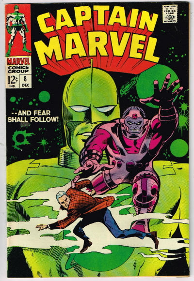 Image for Captain marvel #8..."...and fear shall follow