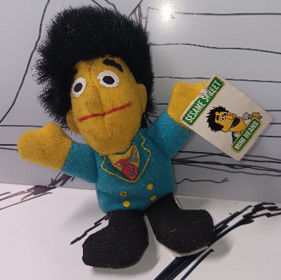 Sesame Street Mini Beans 4