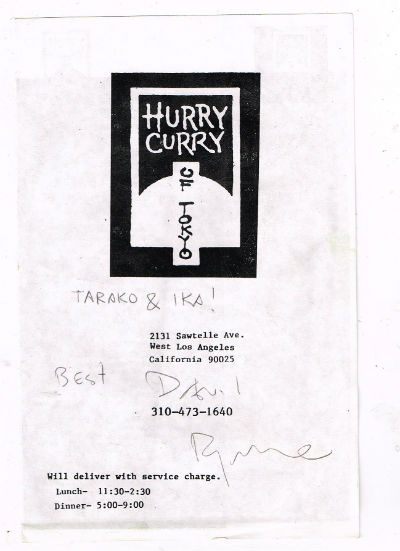 Image for David Byrne's signature on a Hurry curry menu