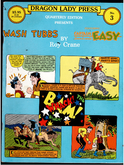 Dragon Lady Press #3 (Dragon Lady Press January 1987)