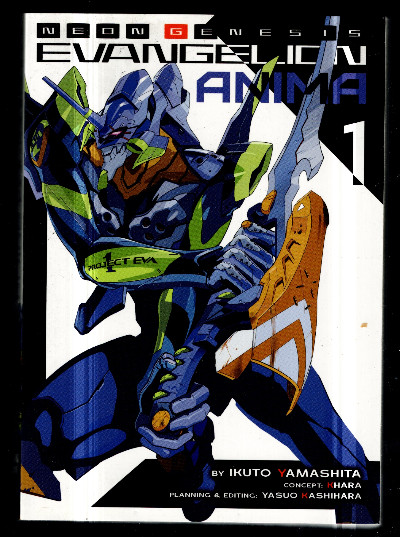Neon Genesis Evangelion: ANIMA (Light Novel) Vol. 1