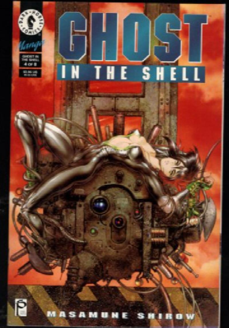 Image for Ghost in the Shell #4 (of 8)  Dark Horse Comic 1995