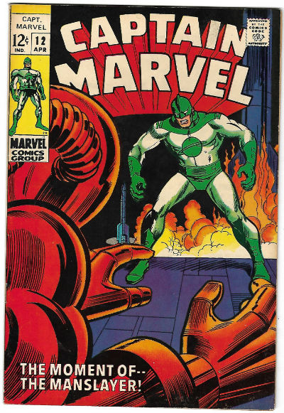 Image for CAPTAIN MARVEL #12 1968-1979 | VOLUME 1 | MARVEL