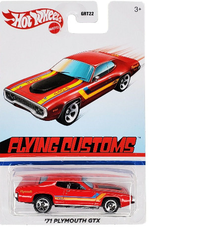 HOT WHEELS '71 Plymouth GTX Red Car Flying Customs Target