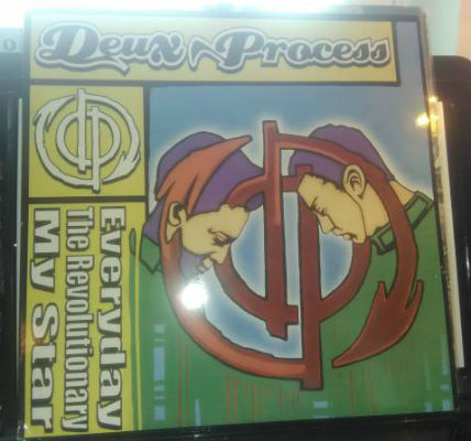 Image for Deux Process – Everyday/ The Revolutionary/ My Star Label: Not On Label (Deux Process Self-Released) – none Format: Vinyl, 12" Country: US Released: Genre: Hip Hop
