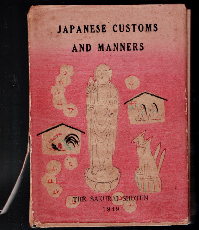 Japanese Customs and Manners