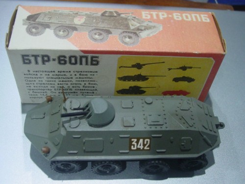 6TP-60N6 Russian Military Tank Diecast Vehicle 6POHETPAHCNOPTEP M1:43