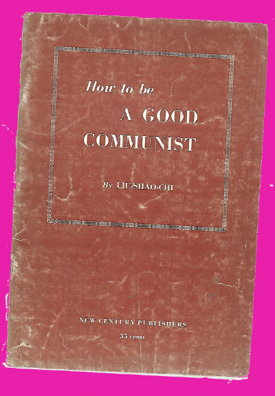 Image for How to Be a Good Communist