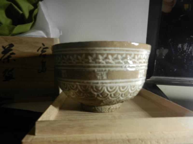 Image for itsukushima miyajima pottery