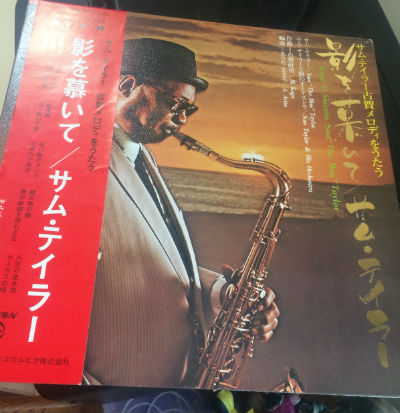 Image for Sam Taylor & His Orchestra* – Kage O Shitaite Label: Denon – CD-7001 Format: Vinyl, LP, Album, Stereo, Gatefold Country: Japan Released: 1969 Genre: Jazz Style: Easy Listening