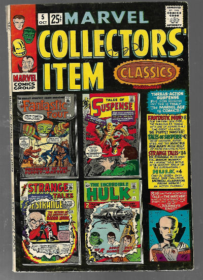 Image for Marvel Collectors Item Classics (1966) #5