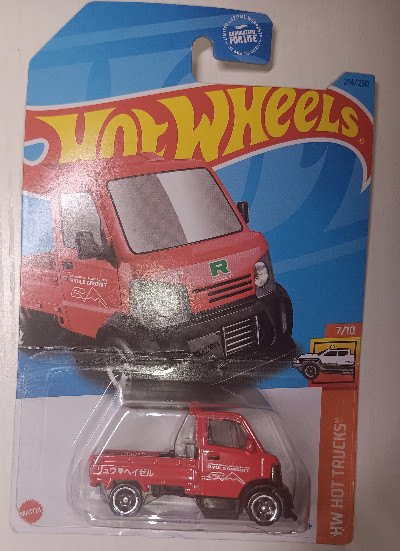 Hot Wheels - 2023 HW Hot Trucks 7/10 Mighty K 214/250