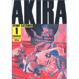 Image for Akira, Volume 1 by Katsuhiro Otomo AKIRA(1) (KCデラックス ヤングマガジン)1984/9/14 大友 克洋 コミック
